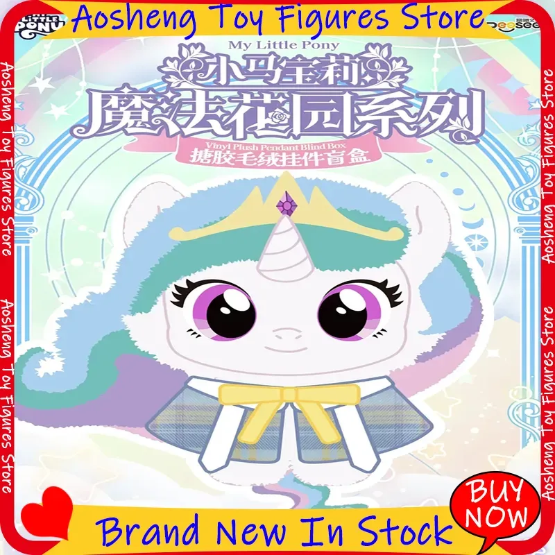 Smart Garden Diy - Hot My Little Pony Magic Garden