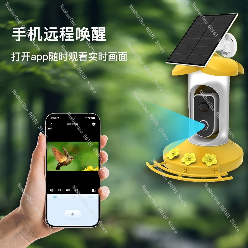 Smart Bird Feeder with Solar C - đánh giá và giá Smart Garden Ai