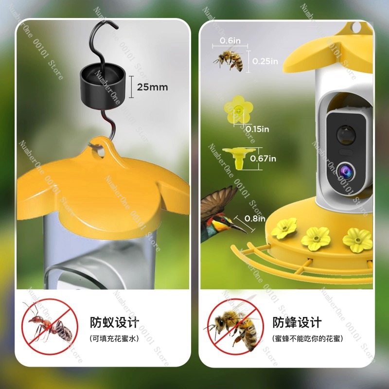 Smart Bird Feeder with Solar C - đánh giá và giá Smart Garden Ai