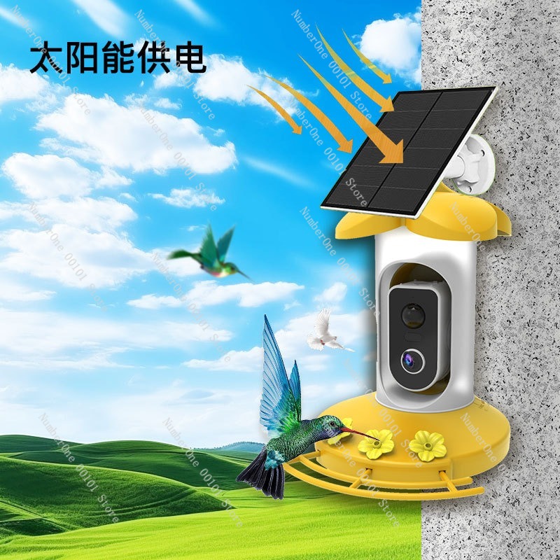Smart Bird Feeder with Solar C - đánh giá và giá Smart Garden Ai
