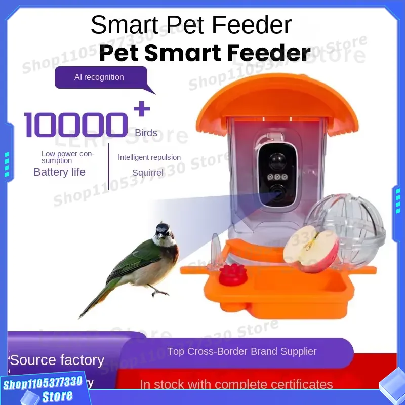 3MP HD Smart Bird Feeder with  - đánh giá và giá Smart Garden Ai